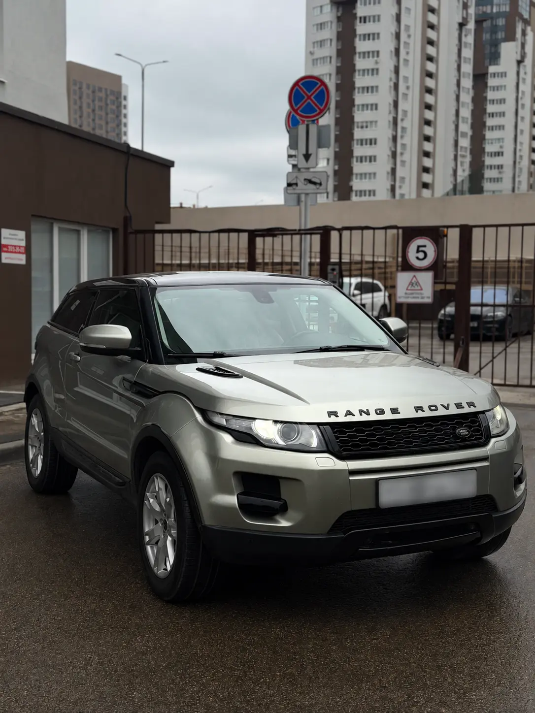 Выкупленный серый автомобиль, государственный номер скрыт